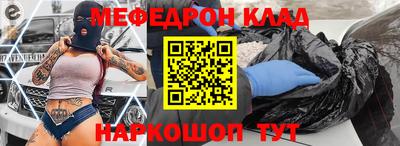 прущая мука Малгобек