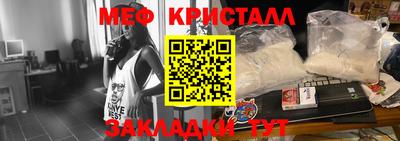 дживик Малоярославец
