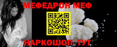 дживик Малоярославец