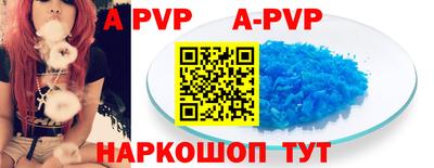 прущая мука Малгобек