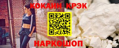 прущая мука Малгобек