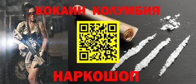 прущая мука Малгобек