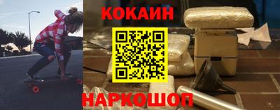 прущая мука Малгобек