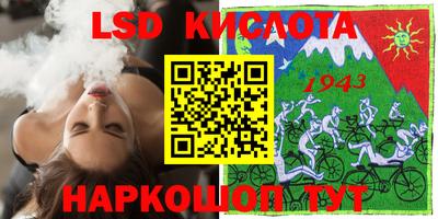 прущая мука Малгобек