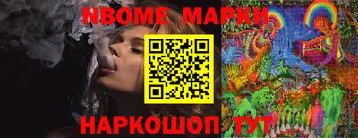 дживик Малоярославец