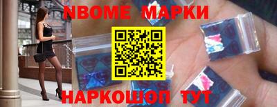 прущая мука Малгобек