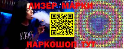 дживик Малоярославец