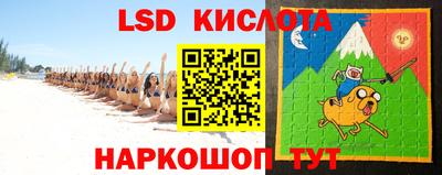 прущая мука Малгобек