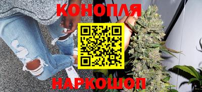 дживик Малоярославец
