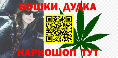 дживик Малоярославец