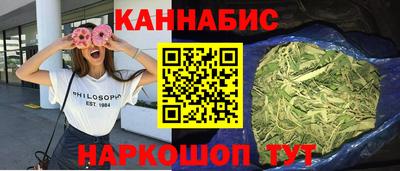 прущая мука Малгобек