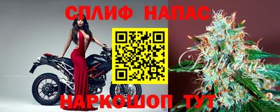 прущая мука Малгобек