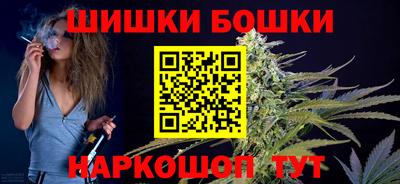 дживик Малоярославец