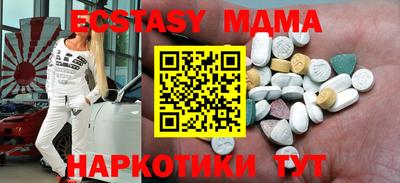 дживик Малоярославец