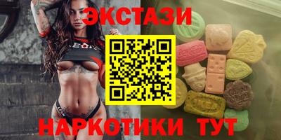 прущая мука Малгобек