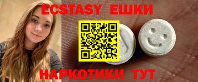 прущая мука Малгобек