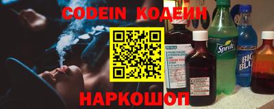 прущая мука Малгобек