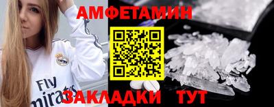 дживик Малоярославец