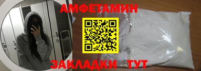 прущая мука Малгобек