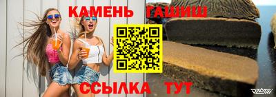 дживик Малоярославец