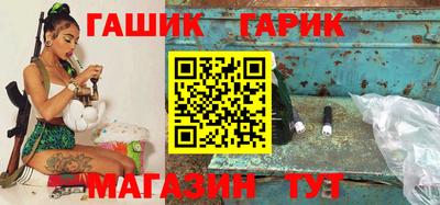 кокаин Мариинск