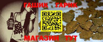 дживик Малоярославец