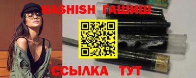 прущая мука Малгобек