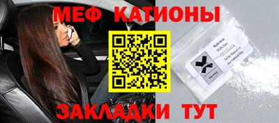 дживик Малоярославец
